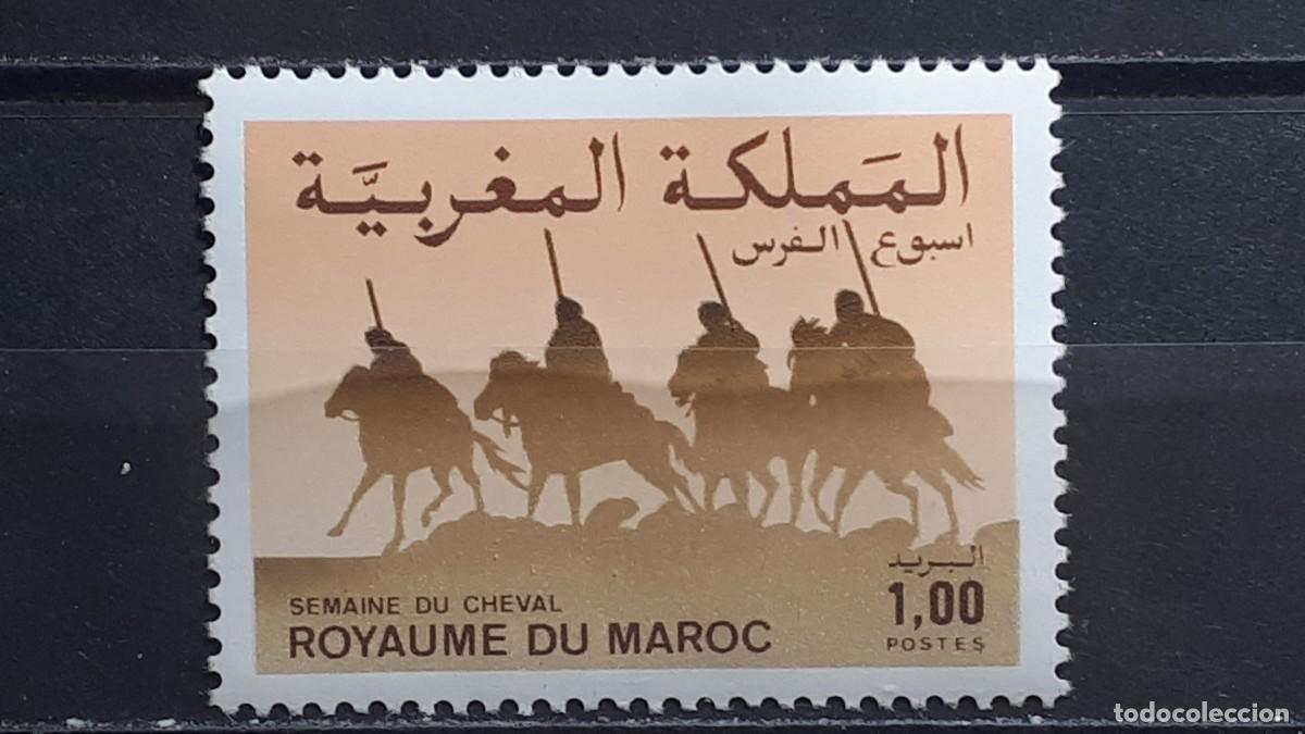 Sellos: MARRUECOS. A&Ntilde;O 1986. **. YVERT 1012