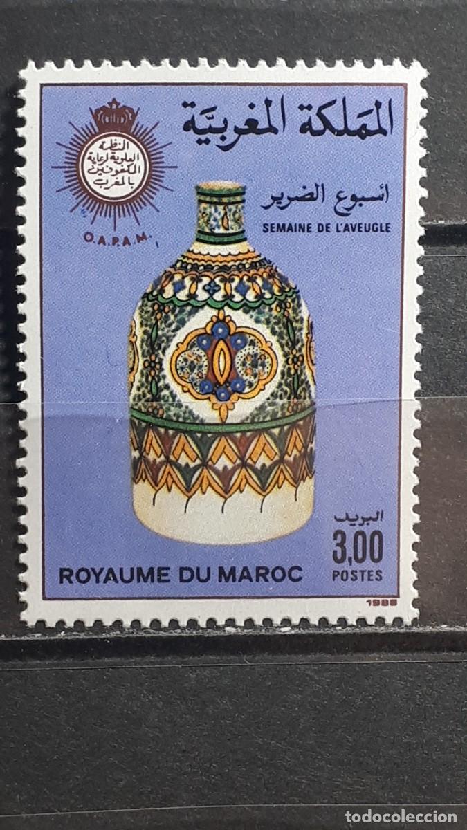 Sellos: MARRUECOS. A&Ntilde;O 1988. **. YVERT 1050