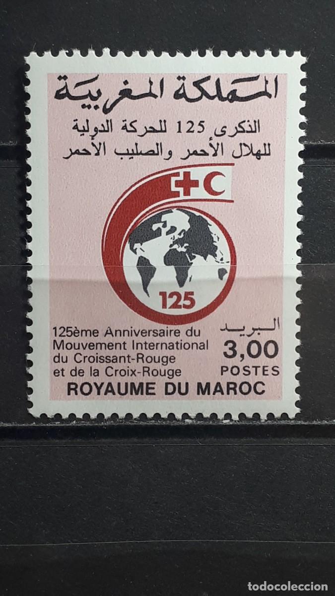 Sellos: MARRUECOS. A&Ntilde;O 1988. **. YVERT 1051
