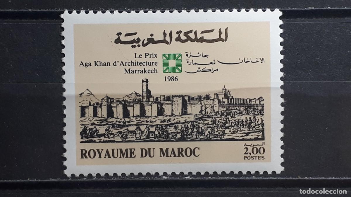 Sellos: MARRUECOS. A&Ntilde;O 1986. **. YVERT 1015