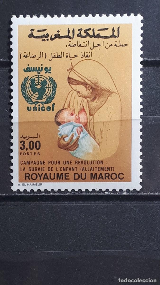 Sellos: MARRUECOS. A&Ntilde;O 1988. **. YVERT 1054