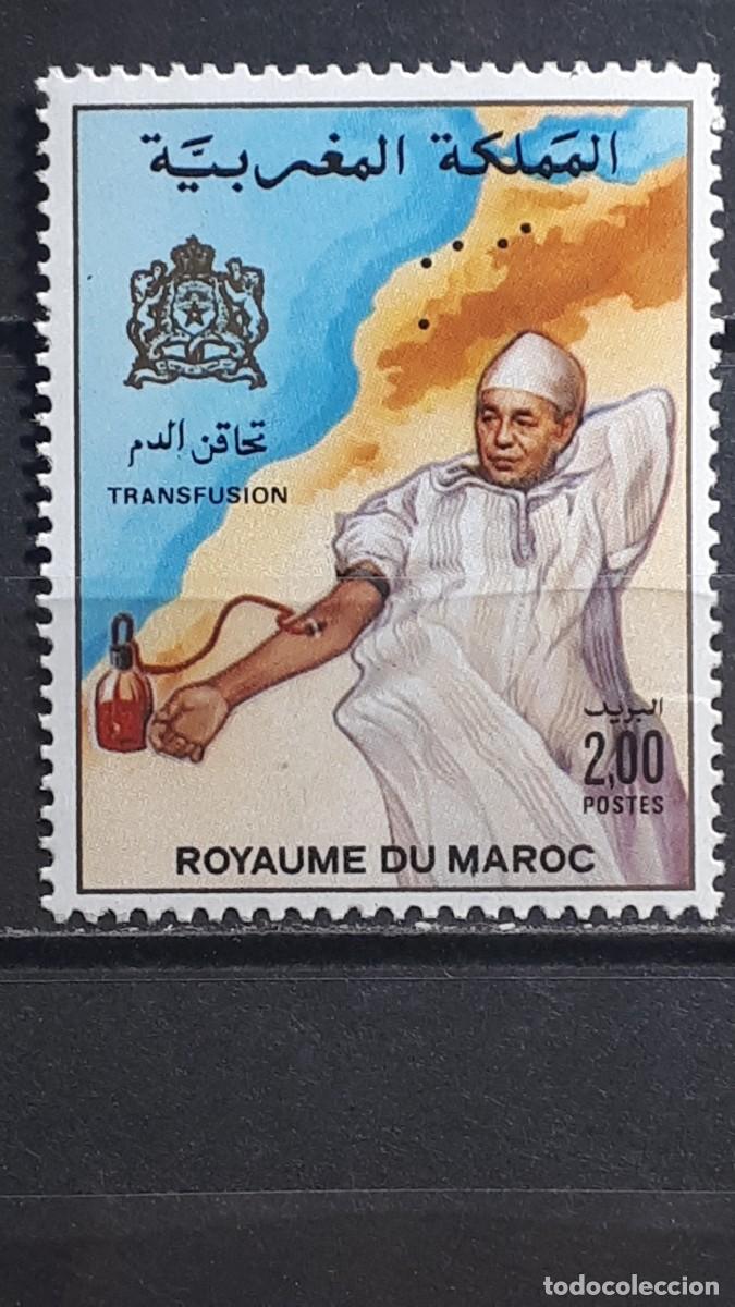Sellos: MARRUECOS. A&Ntilde;O 1987. **. YVERT 1034