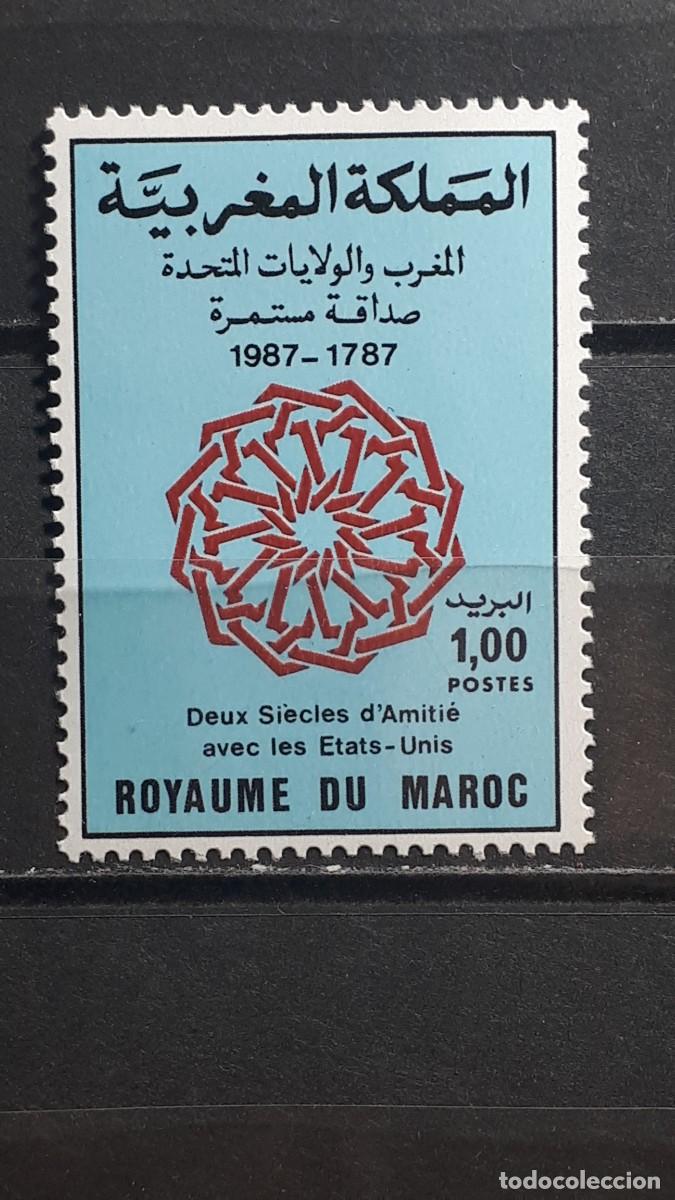 Sellos: MARRUECOS. A&Ntilde;O 1987. **. YVERT 1033