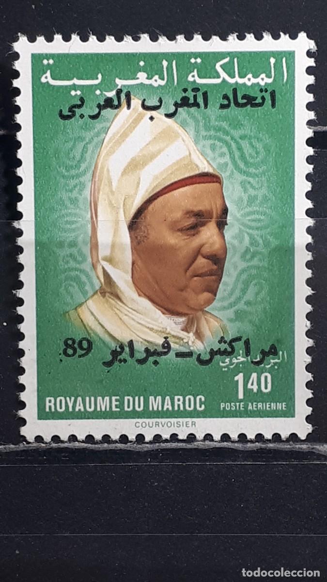 Sellos: MARRUECOS. A&Ntilde;O 1989. **. YVERT A&eacute;reo 125