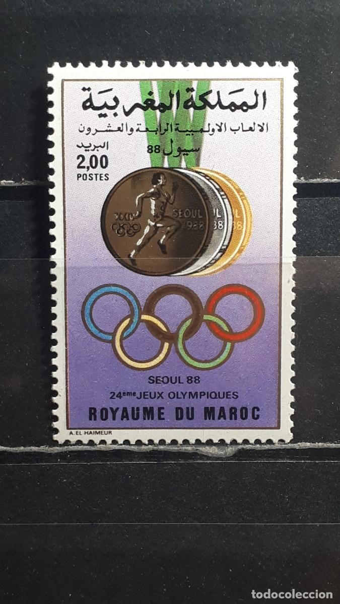 Sellos: MARRUECOS. A&Ntilde;O 1988. **. YVERT 1055