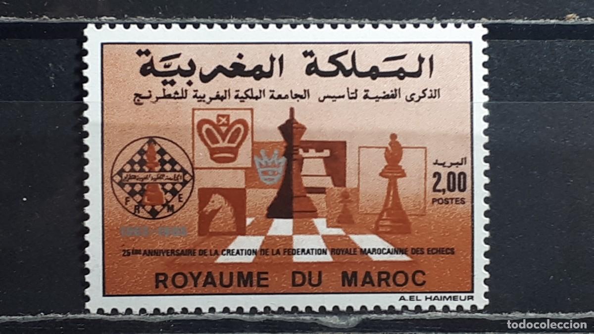 Sellos: MARRUECOS. A&Ntilde;O 1989. **. YVERT 1065