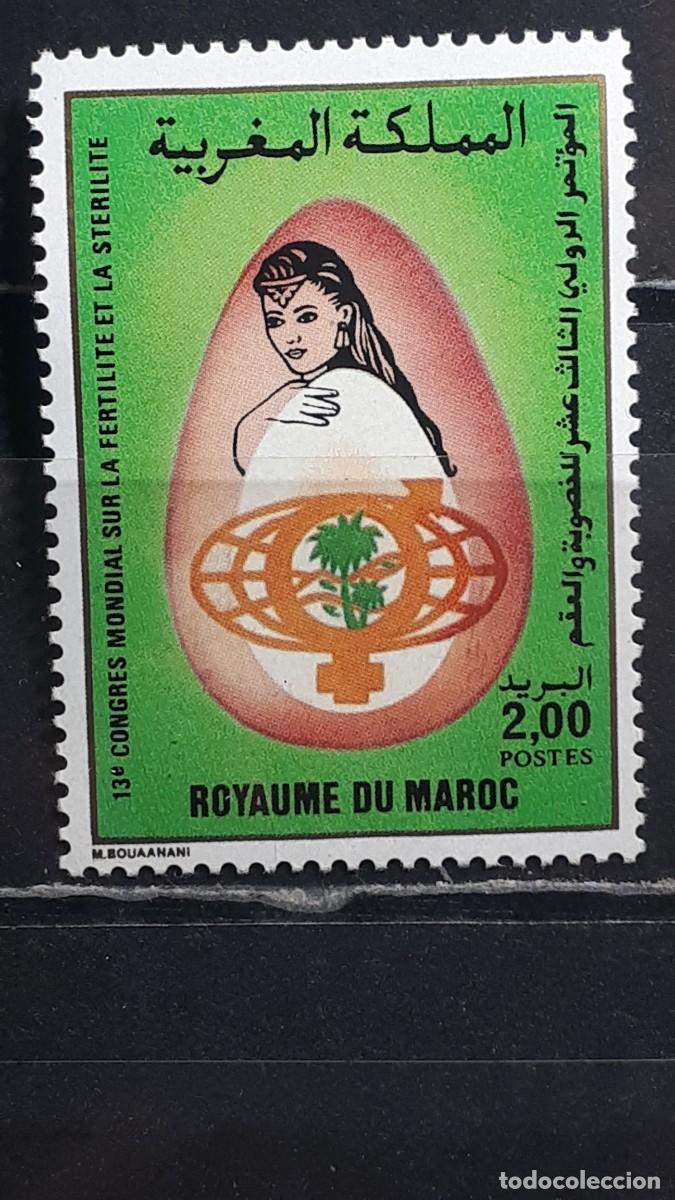 Sellos: MARRUECOS. A&Ntilde;O 1989. **. YVERT 1075