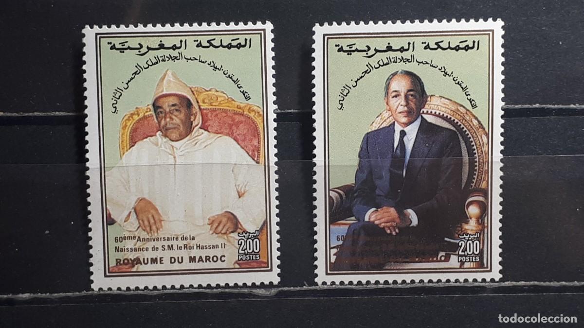 Sellos: MARRUECOS. A&Ntilde;O 1989. **. YVERT 1068/9