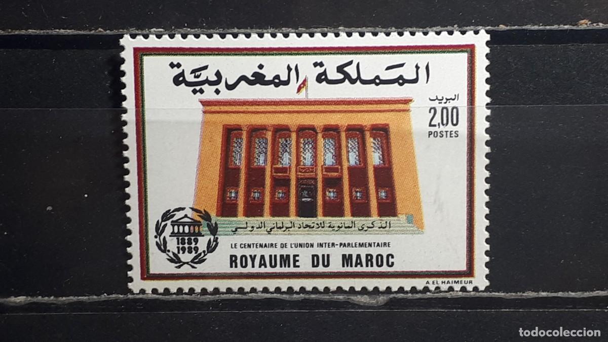 Sellos: MARRUECOS. A&Ntilde;O 1989. **. YVERT 1076