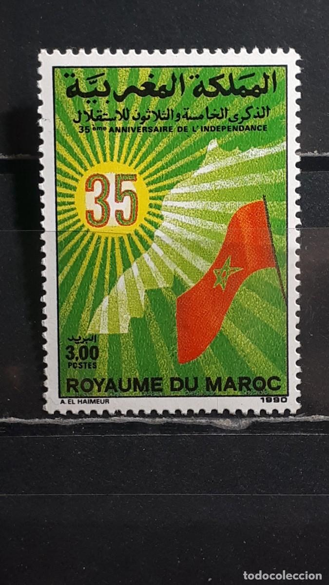 Sellos: MARRUECOS. A&Ntilde;O 1990. **. YVERT 1089