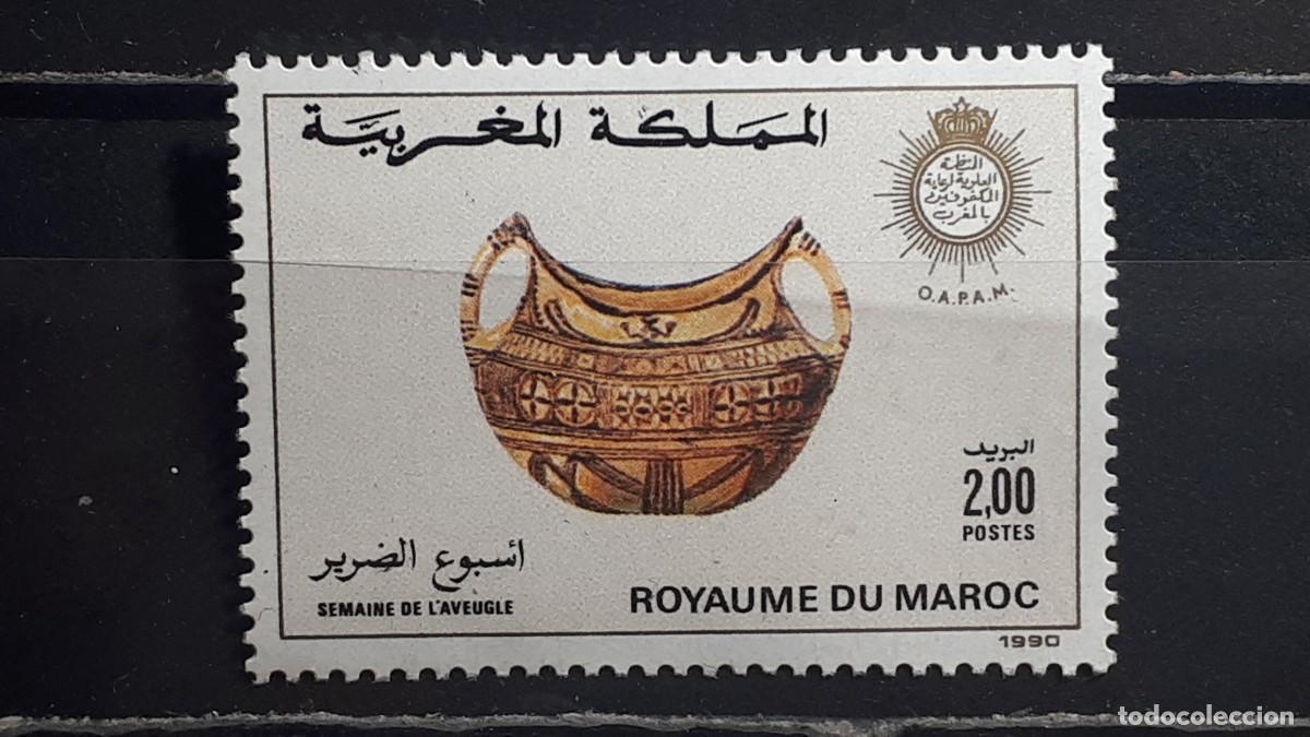 Sellos: MARRUECOS. A&Ntilde;O 1990. **. YVERT 1083