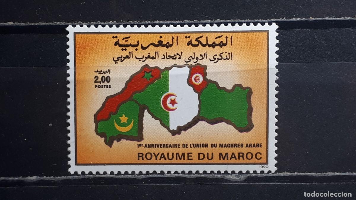 Sellos: MARRUECOS. A&Ntilde;O 1990. **. YVERT 1080