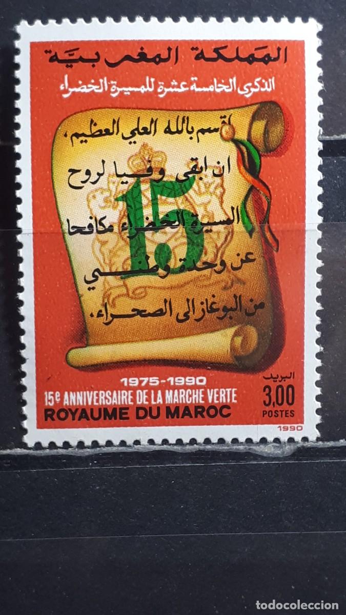 Sellos: MARRUECOS. A&Ntilde;O 1990. **. YVERT 1088