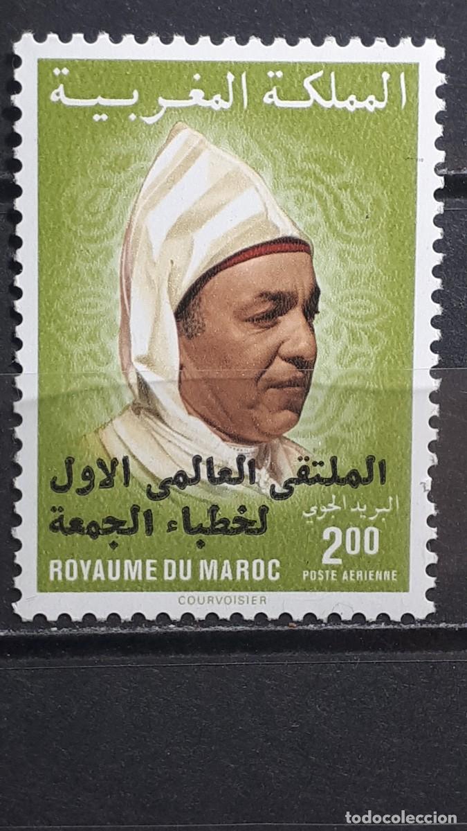 Sellos: MARRUECOS. A&Ntilde;O 1987. **. YVERT A&eacute;reo 124