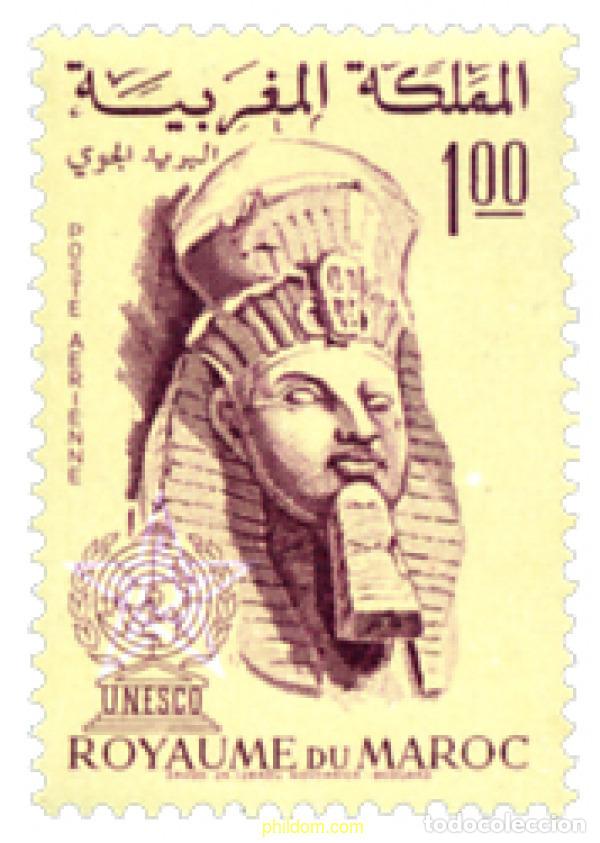 Sellos: 262564 MNH MARRUECOS 1966 UNESCO