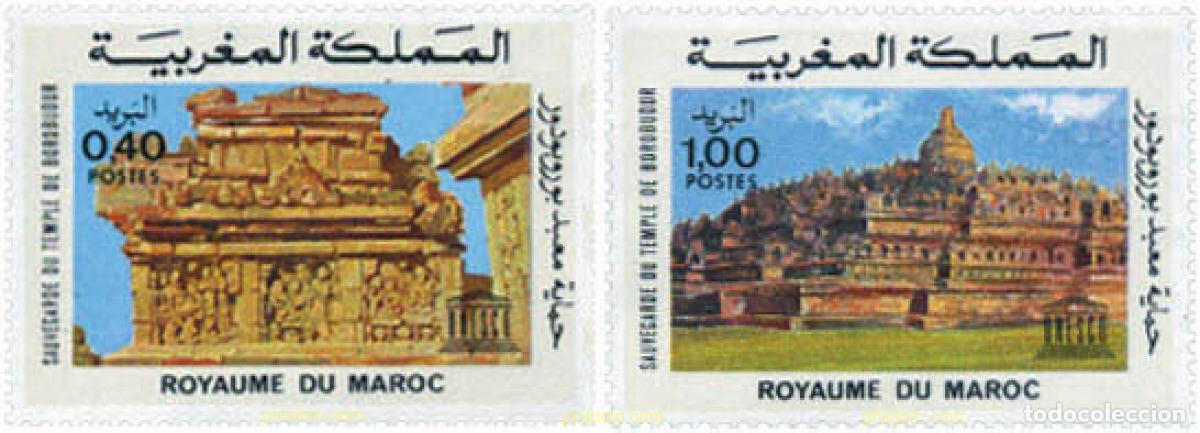 Sellos: 53372 MNH MARRUECOS 1976 CONSERVACION DEL TEMPLO DE BOROBUDUR