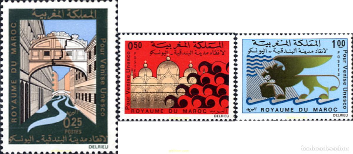 Sellos: 197005 MNH MARRUECOS 1972 VENECIA