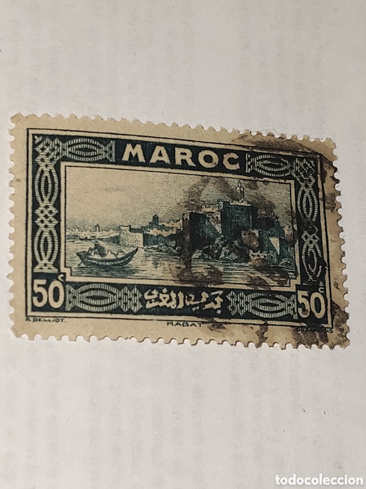 Sellos: Sello de Marruecos protectorado frances vista de Rabat 1933 usado