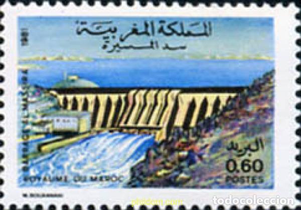 Sellos: 197313 MNH MARRUECOS 1981 PRESA