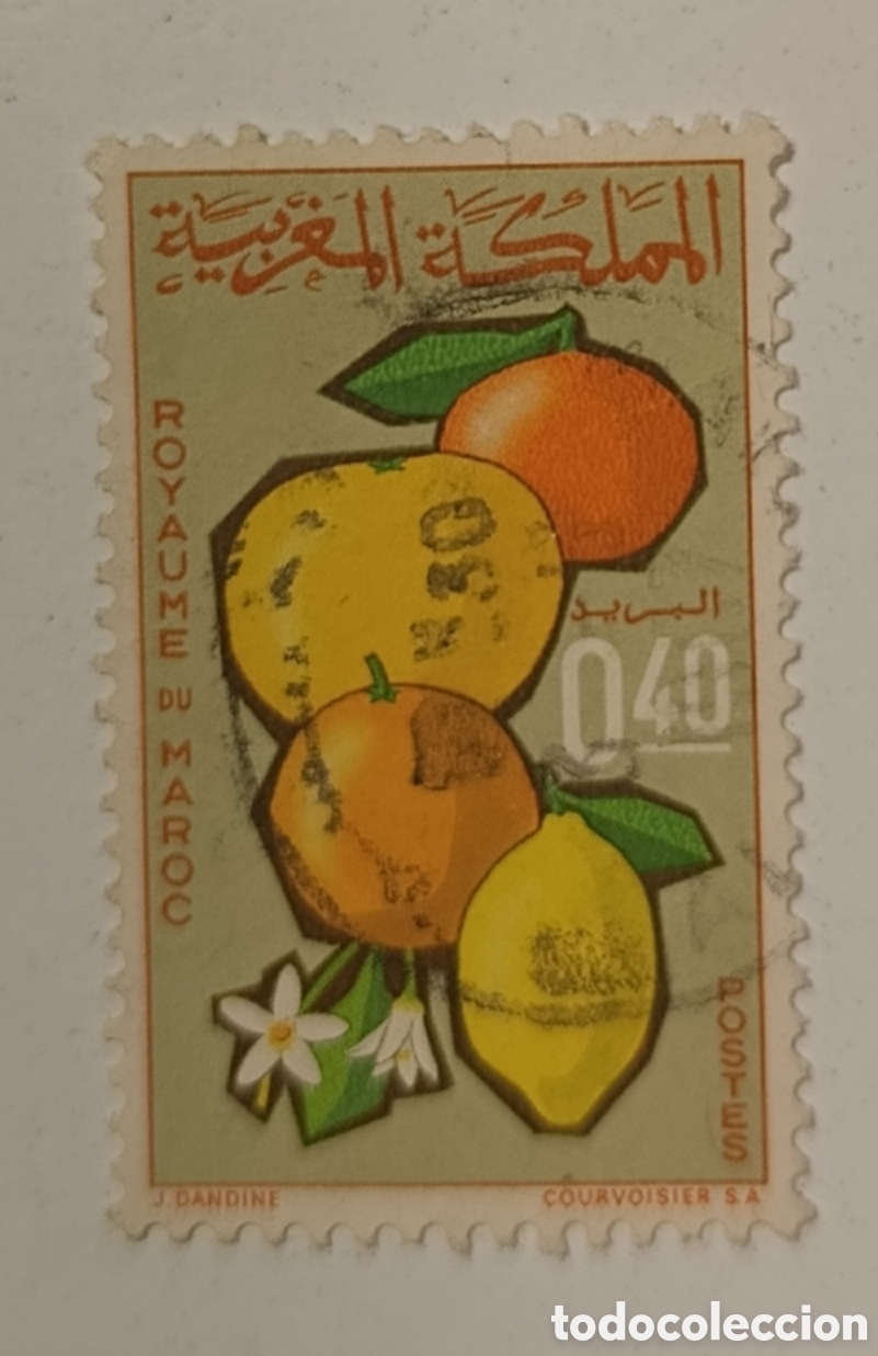 Sellos: MARROC MARRUECOS sello frutas naranja limones agr&iacute;cola a&ntilde;o 1966