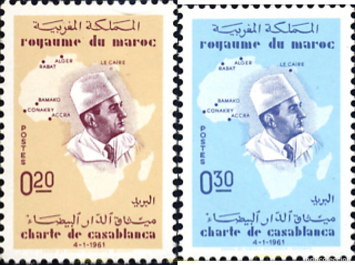 Sellos: 195973 MNH MARRUECOS 1962 CARTA DE CASABLANCA