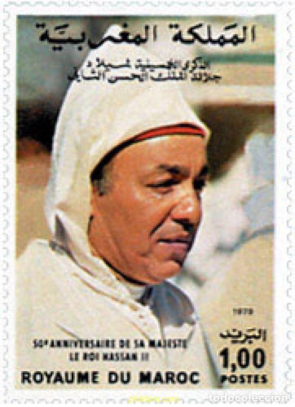 Sellos: 53449 MNH MARRUECOS 1979 50 ANIVERSARIO DEL NACIMIENTO DEL REY HASSAN II