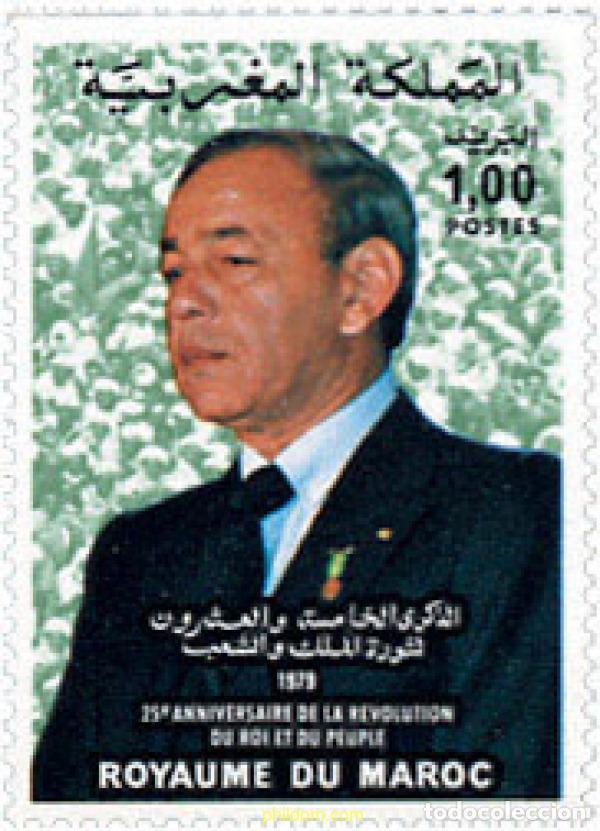 Sellos: 53454 MNH MARRUECOS 1979 25 ANIVERSARIO DE LA REVOLUCION DEL REY Y DEL PUEBLO