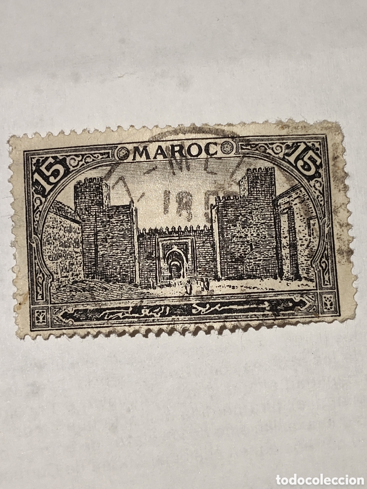 Sellos: Sello de Marruecos franc&eacute;s antigua puerta monumental de Fez 1917 usado