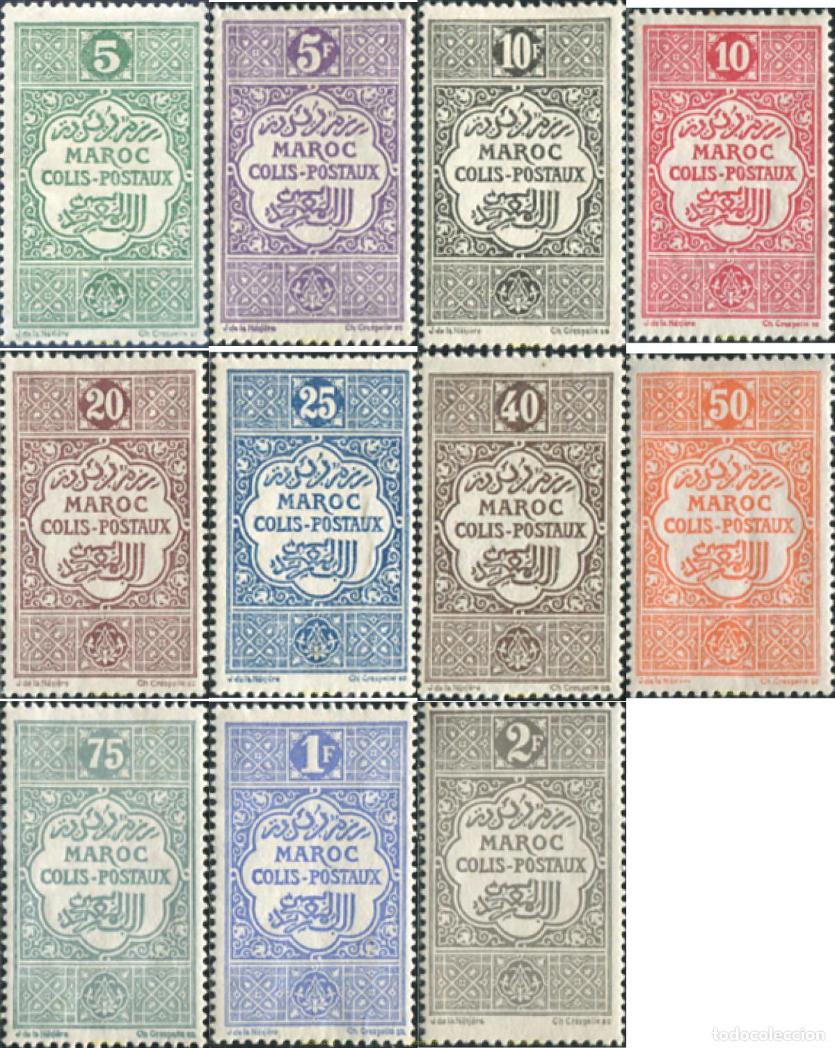 Sellos: 616337 HINGED MARRUECOS 1917 PAQUETES POSTALES