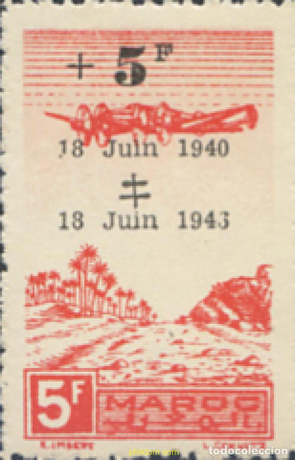 Sellos: 276709 MNH MARRUECOS 1946 AVION SOBREVOLANDO MARSELLA
