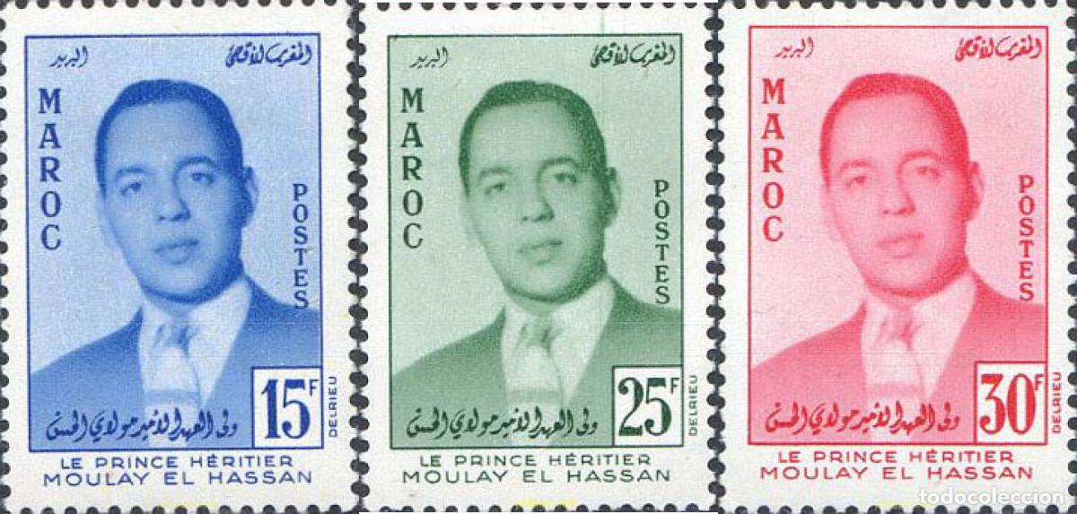 Sellos: 219683 MNH MARRUECOS 1957 PRINCIPE MOULAY EL HASSAN