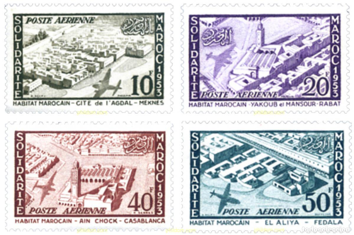 Sellos: 262561 MNH MARRUECOS 1954 HABITAT MARROQUI