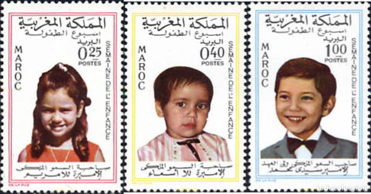 Sellos: 262528 MNH MARRUECOS 1968 SEMANA DE LA INFANCIA