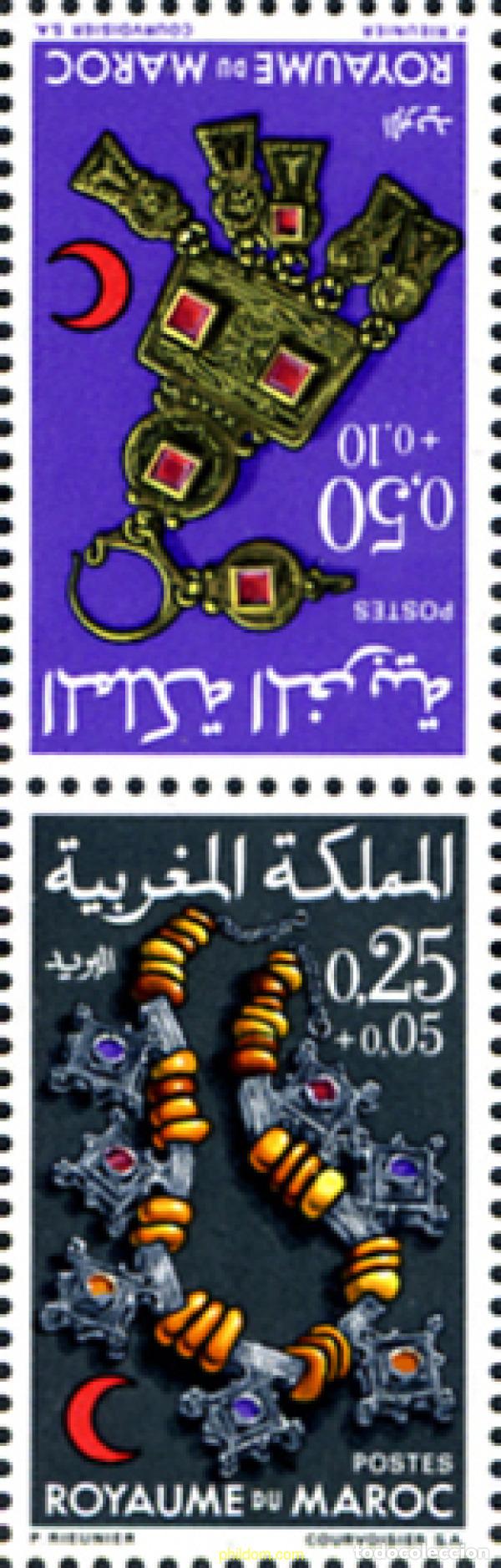 Sellos: 196827 MNH MARRUECOS 1970 MEDIA LUNA ROJA