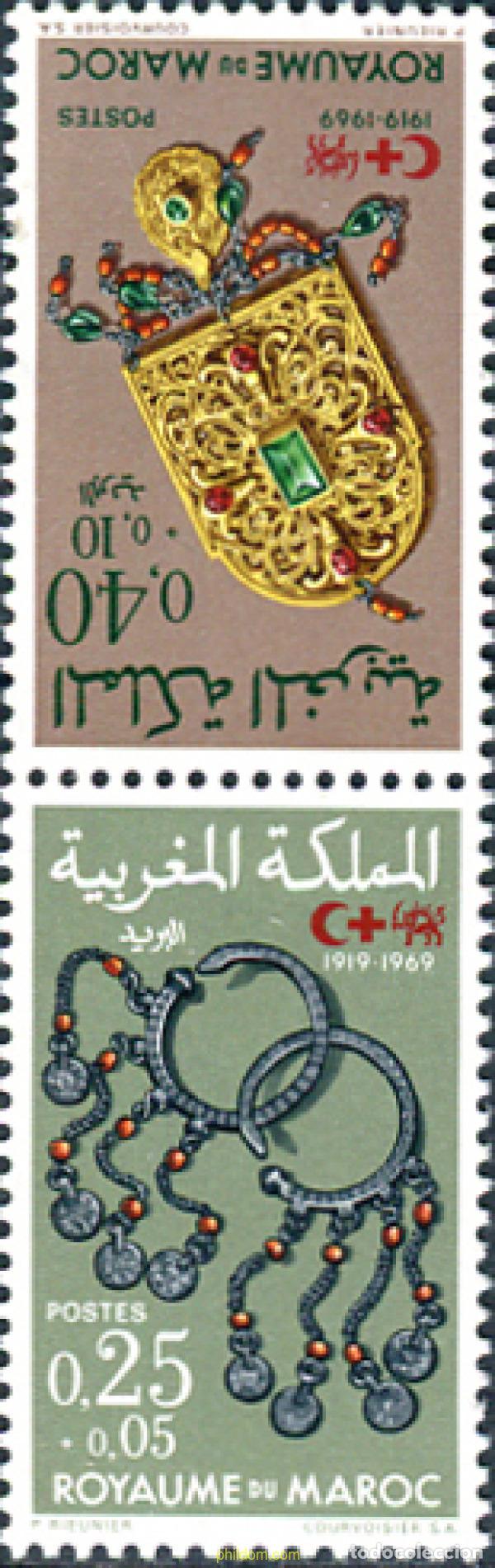 Sellos: 196778 MNH MARRUECOS 1969 MEDIA LUNA ROJA