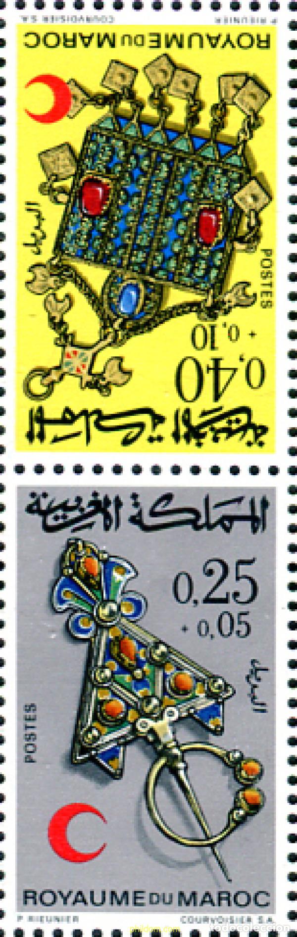 Sellos: 196956 MNH MARRUECOS 1971 MEDIA LUNA ROJA