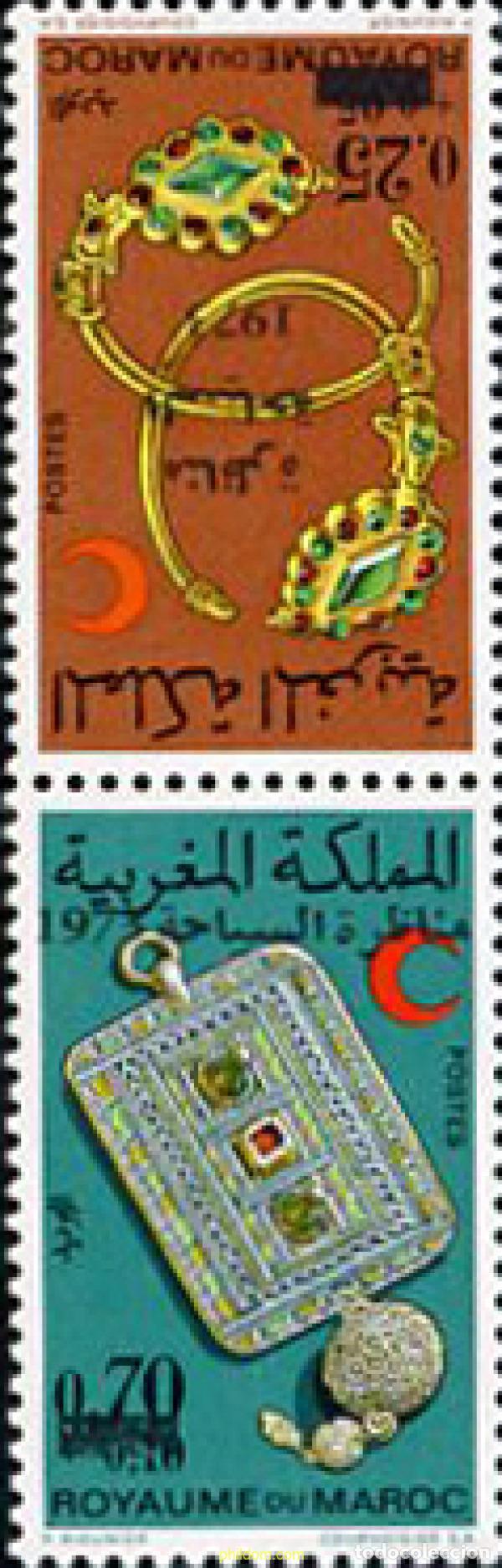 Sellos: 197012 MNH MARRUECOS 1972 MEDIA LUNA ROJA