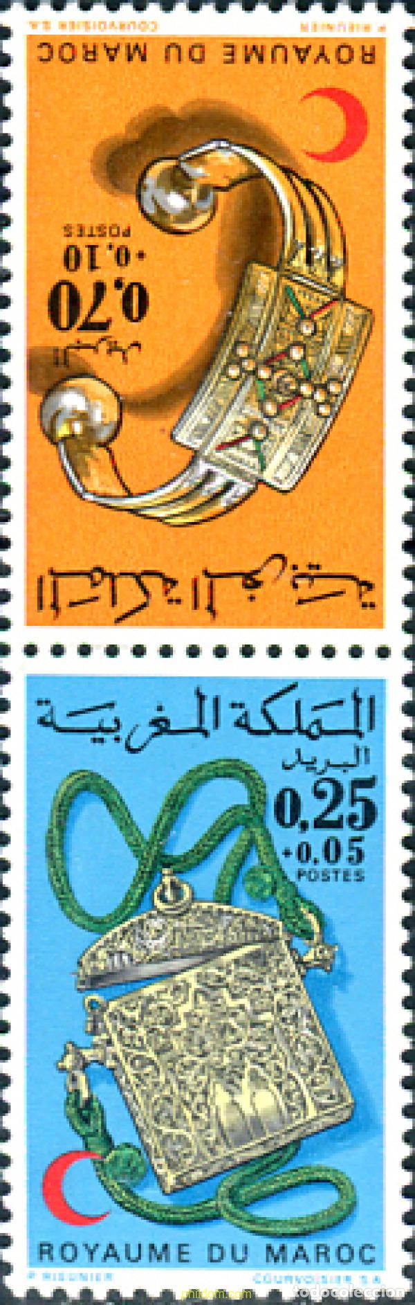 Sellos: 197036 MNH MARRUECOS 1973 MEDIA LUNA ROJA