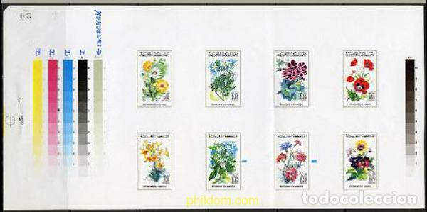 Sellos: 21603 MNH MARRUECOS 1975 FLORA MARROQUI