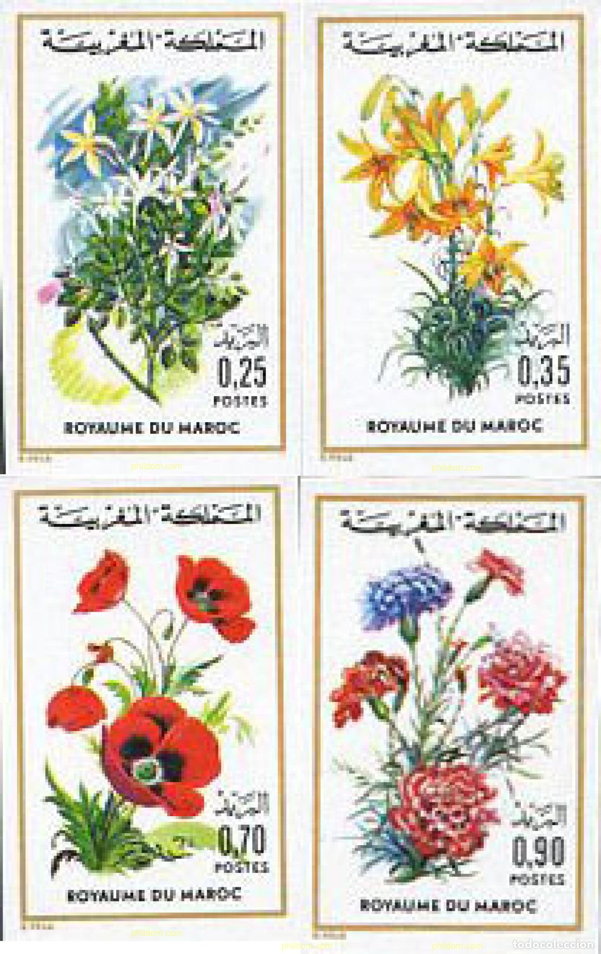 Sellos: 13073 MNH MARRUECOS 1975 FLORA MARROQUI