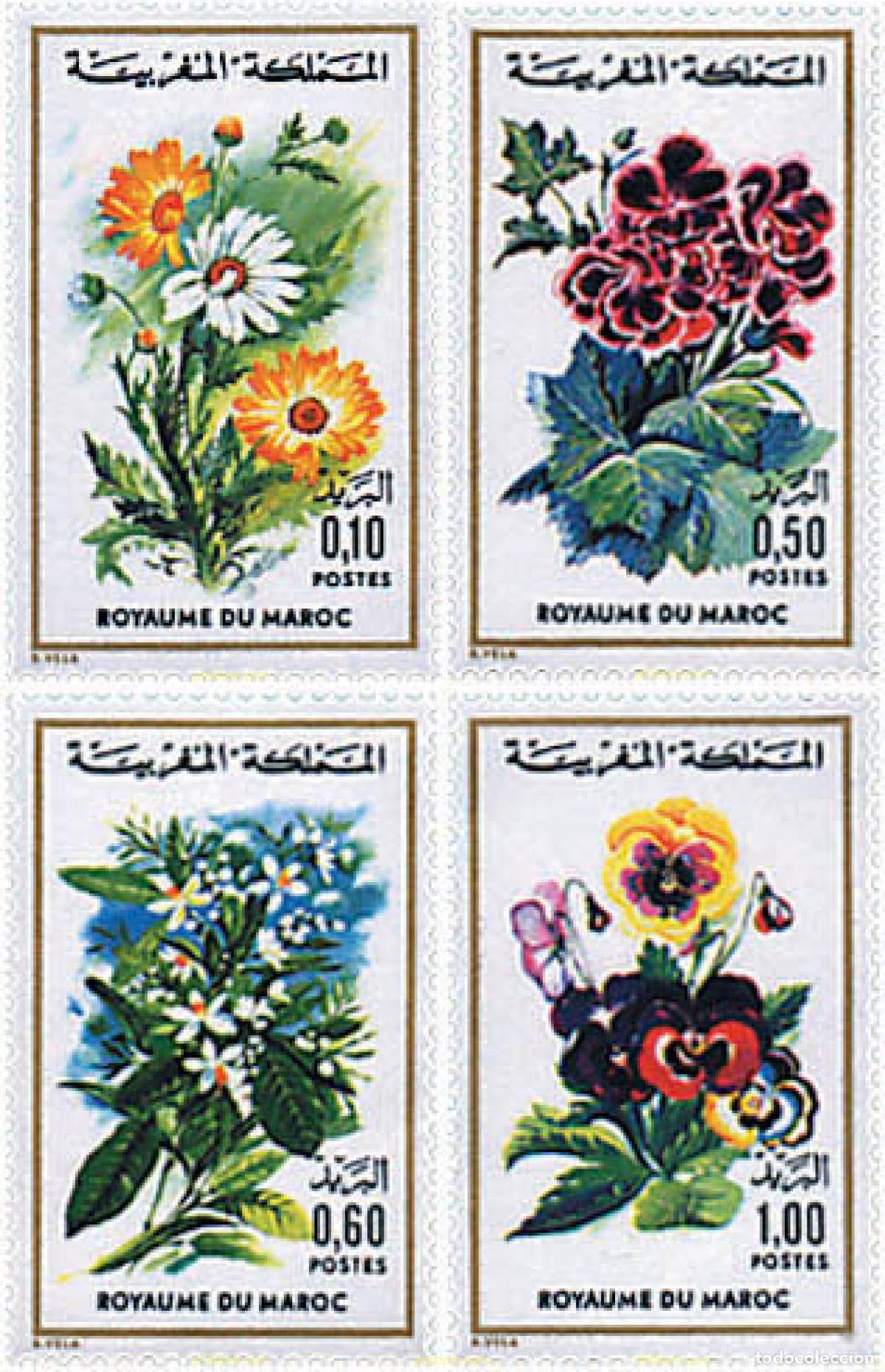 Sellos: 95474 MNH MARRUECOS 1975 FLORA MARROQUI