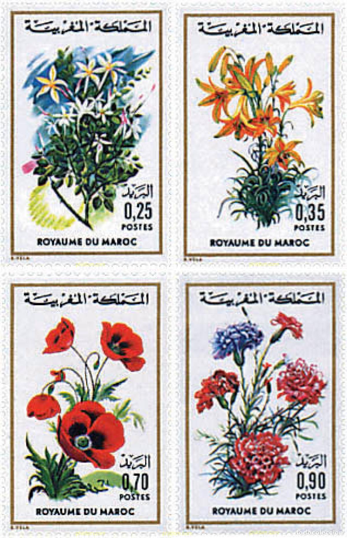Sellos: 95473 MNH MARRUECOS 1975 FLORA MARROQUI