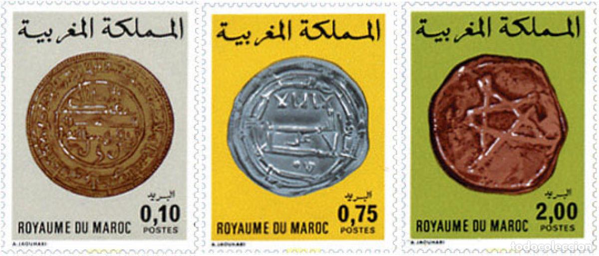 Sellos: 53387 MNH MARRUECOS 1977 MONEDAS ANTIGUAS DE MARRUECOS