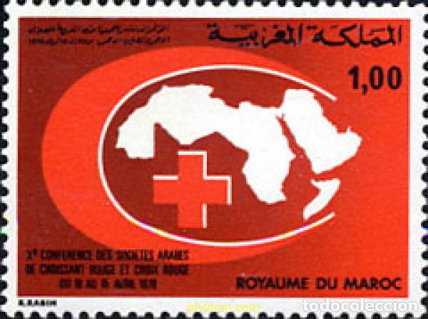 Sellos: 53411 MNH MARRUECOS 1978 X CONFERENCIA DE LA CRUZ ROJA Y LA MEDIA LUNA MARROQUIS