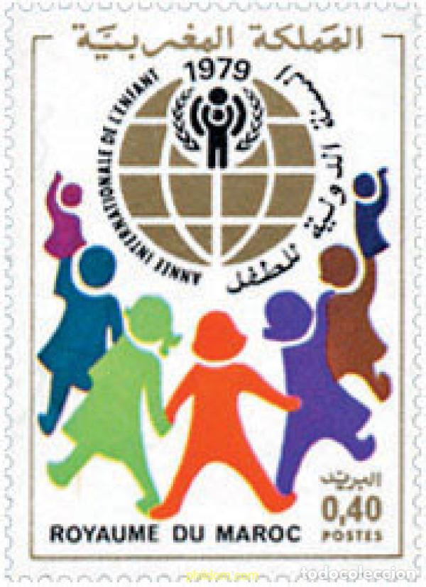 Sellos: 53458 MNH MARRUECOS 1979 A&Ntilde;O INTERNACIONAL DEL NI&Ntilde;O