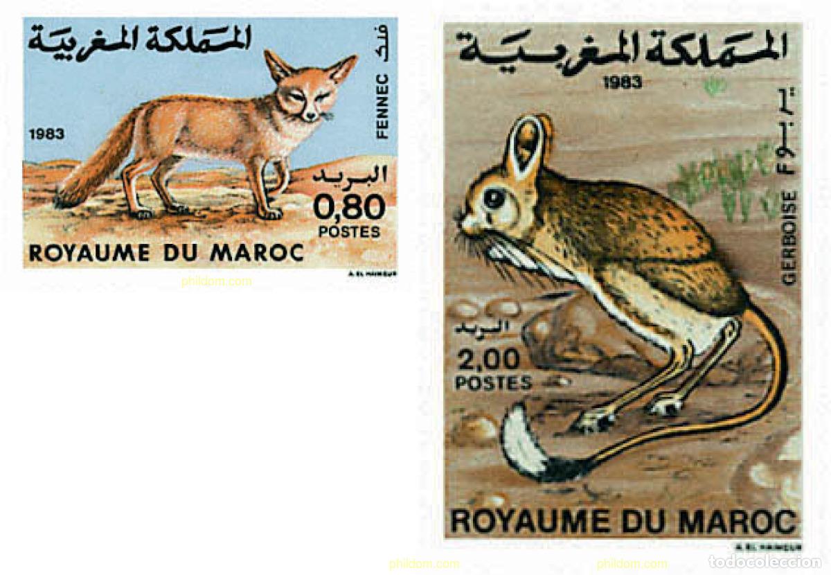 Sellos: 53557 MNH MARRUECOS 1984 MAMIFEROS