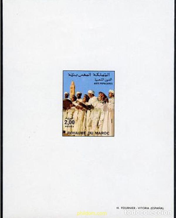 Sellos: 219619 MNH MARRUECOS 1985 FOLCLORE