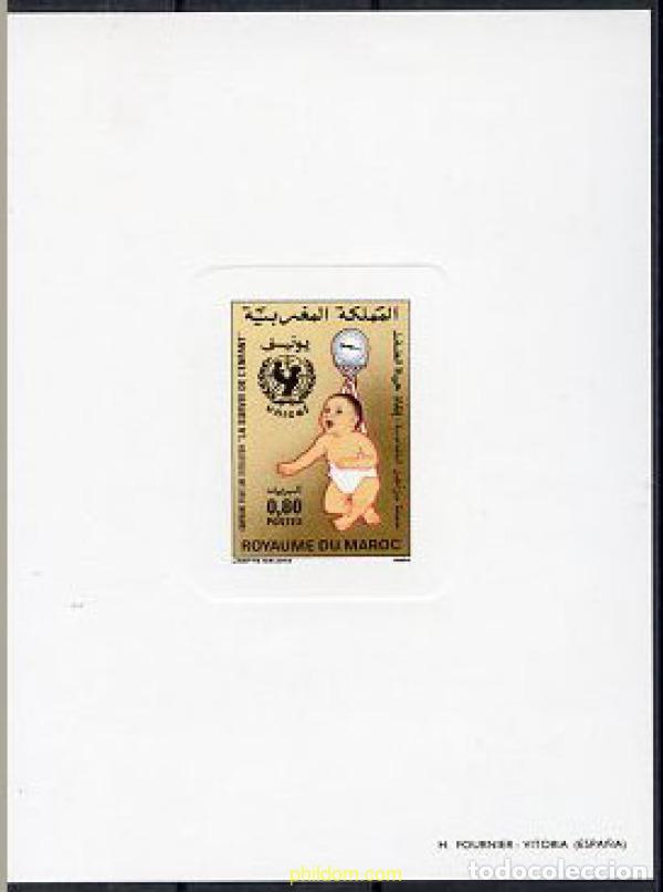 Sellos: 219616 MNH MARRUECOS 1985 CAMPA&Ntilde;A PARA LA SUPERVIVENCIA DEL NI&Ntilde;O