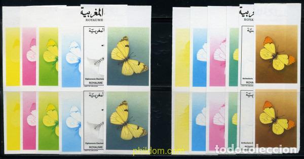 Sellos: 219570 MNH MARRUECOS 1986 MARIPOSAS