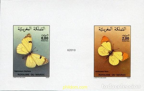 Sellos: 219569 MNH MARRUECOS 1986 MARIPOSAS
